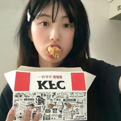 欲望之途