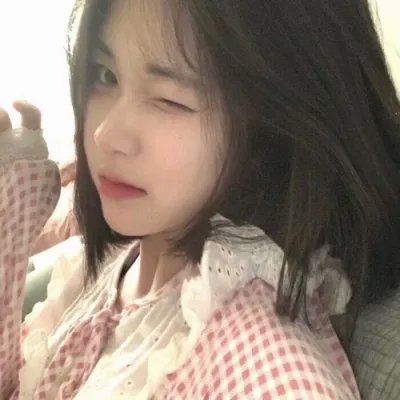 大儍艳福
